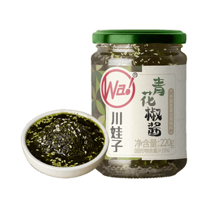 Green Sichuan Pepper Sauce 220g, Mala Chili Oil for Dipping, Noodles & Salad, Sichuan Specialty