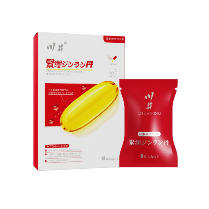 Women's Firming Pills 6 capsules / box of intimate tightening care antibacterial postpartum Firming Pills
