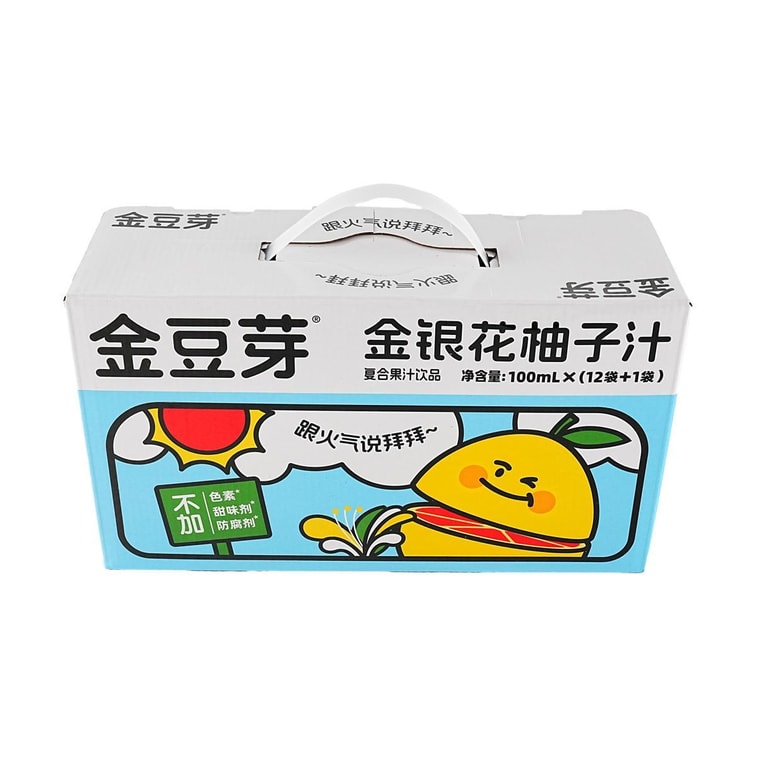 허니서클 포멜로 주스, 어린이용 음료, 바로 마실 수 있는 제품, 13개입 선물 세트, 개당 100ml 5
