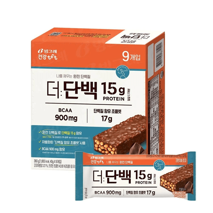 【Expédition directe de Corée】 Corée BINGGRAE Barre protéinée BINGGRAE #Chocolat * 4 sachets