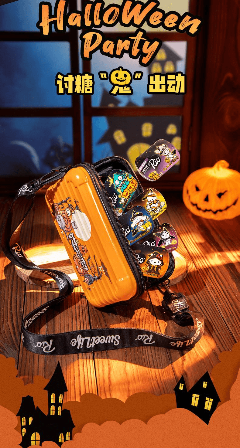 【中国直邮】 RIO 三丽鸥万圣节联名限定糖果【大耳狗】冰爽西柚味14g*1盒