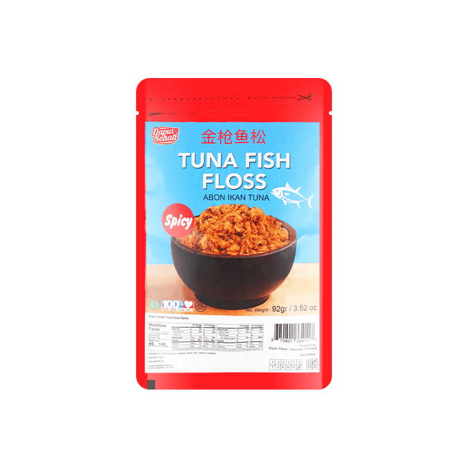Tuna Fish Floss - Spicy, 3.24oz