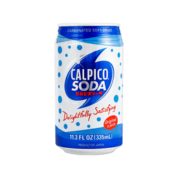 Carbonated Soft Drink Soda Original Flavor 335ml
