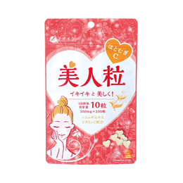 FINE JAPAN||ビタミンCハトムギ美容丸薬||200カプセル