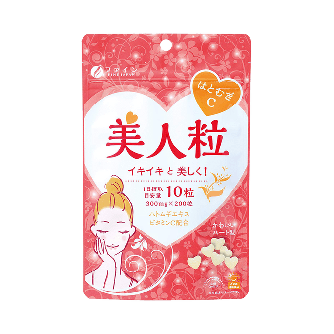 FINE JAPAN||비타민 C 코익스 스킨 뷰티 알약||200캡슐