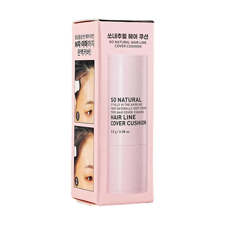 韩国SONATURAL 发际线修饰气垫 #02 号 深棕色 2.5g 3