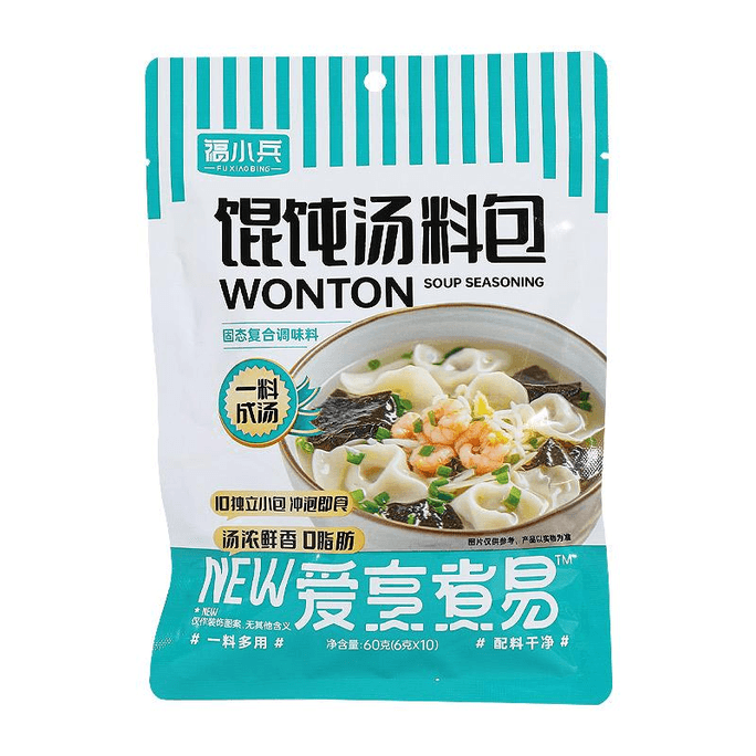 [중국 직배송] 푸샤오빙 완탕수프 양념팩 - 해초 & 건새우 - 즉석 완탕수프 양념, 10개 소포장, 각 60g (1봉지)
