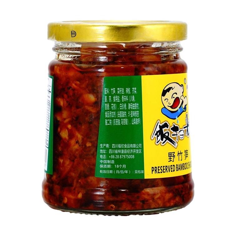 ピクルス竹の子 9.8 oz 4