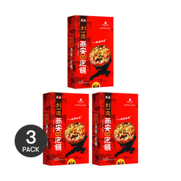 【超值3份装】刘一泡 西安小炒泡馍 260g*3 不同包装随机发