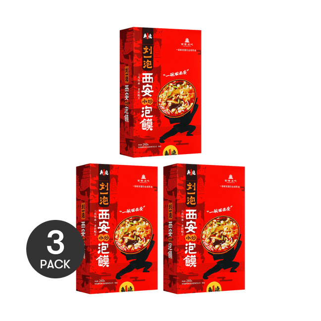 【Value Pack】Xi'an Paomo - Flat Bread Soup, 3 Packs* 9.17oz