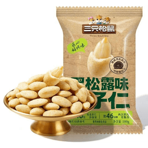 黒トリュフカーネルスナック 100g・カリカリ非揚げ・ローストナッツ