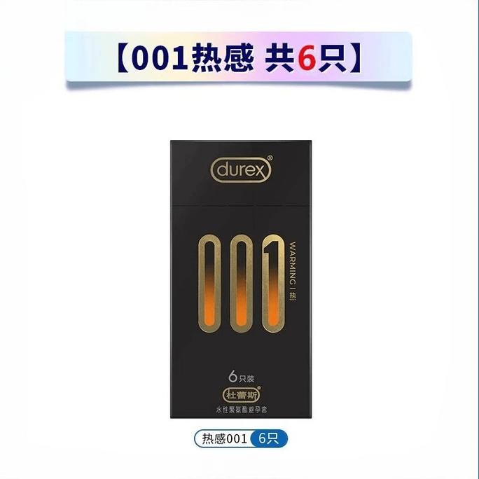 [중국 직송] DUREX 남성용 콘돔 (0.01바이트 001 내열) (6개입)