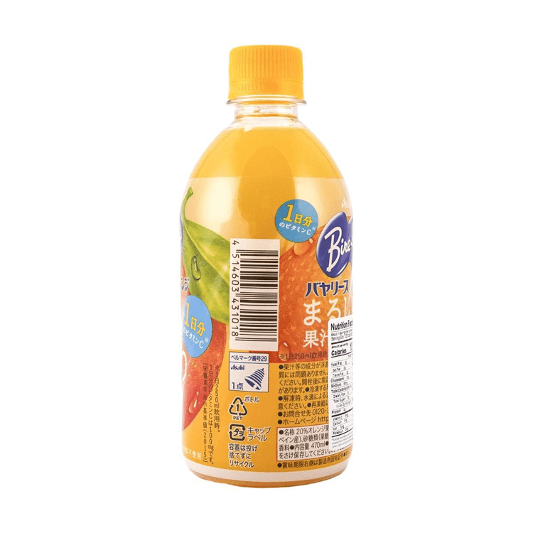 ASAHI BIRELEY'S オレンジジュース、15.89 液量オンス - Yami