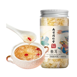 Gutian No-Soak Snow Fungus 40g×2 – Tender Tips Only, Sulfur-free. No Wash/tear/soak Needed. 10-min Simmer, High-gelatin, Soft & Sticky, Low-fat, High-fiber. Natural For Breakfast Or Soup.
