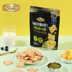 Tafe ·  Basil Butter Garlic Chia Seed Crispy Crackers 60g|Chia Seed Crunch, Garlic Basil Flavor · World Delicacy Awar