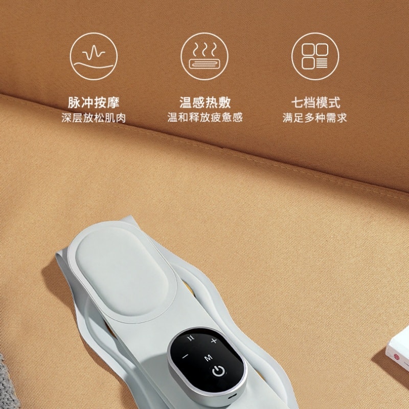 【中国直邮】 奥克斯 腰部按摩器腰带震动加热腰疼肌劳损神器腰椎热敷暖宫腹仪 灰色顶配款 一个装