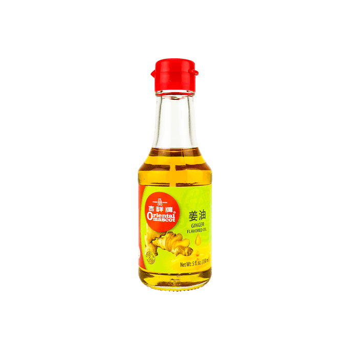 Ginger Oil, 5fl oz