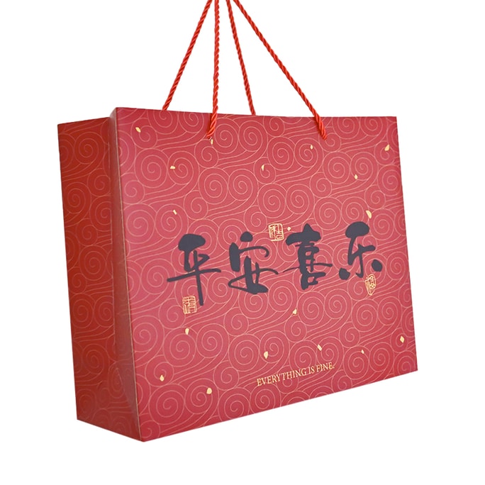 Vertical inscriptionPeace and Joy tote bag   Medium size  50  pieces