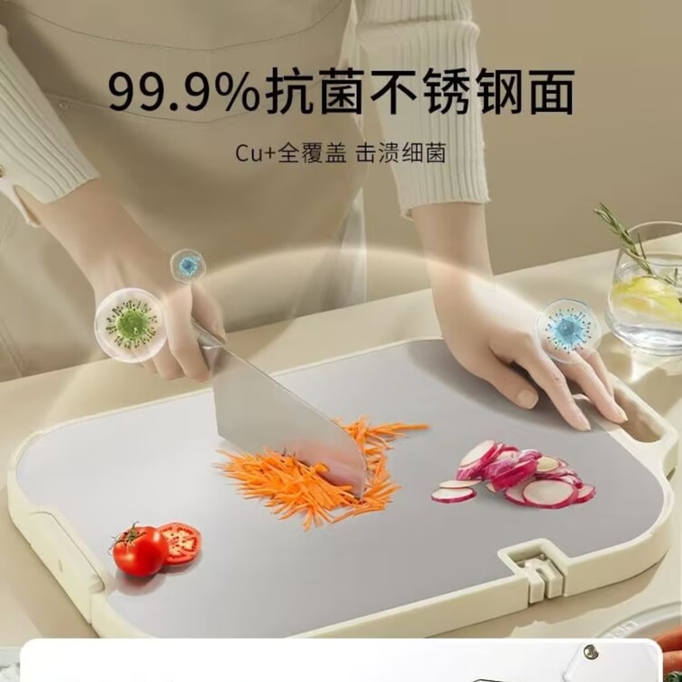 Stainless Steel Cutting Board Double-sided Thick Edition 1Piece 7