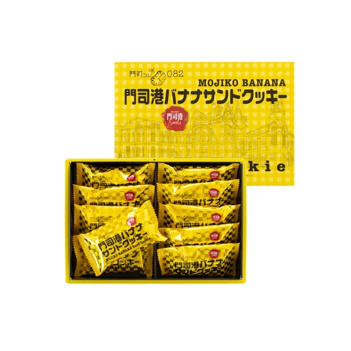 MOJIKO BANANA sand cookie 10pcs