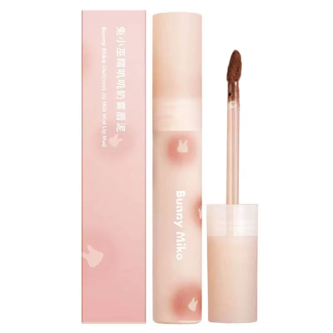 Matte Mist Face Lip Mud [N03#Glutinous Rice Flour Strawberries] 3g [Long-lasting makeup Do not fade or crack] [Fade lip lines]