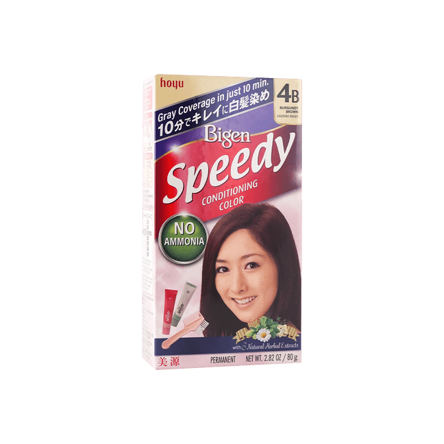 BIGEN Hair Color Hair Dye Speedy #04B Burgundy Brown