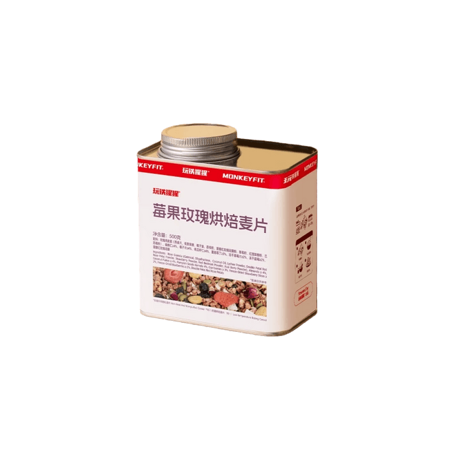Rose Berry Crunchy Oats 500g Jar Mixed Berry Bits With Floral Rose Notes Add Milk Or Yogurt For Breakfast