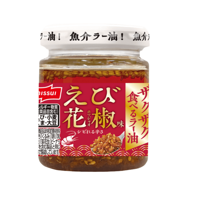 Chili Oil with Shrimp & Sichuan Pepper  80g