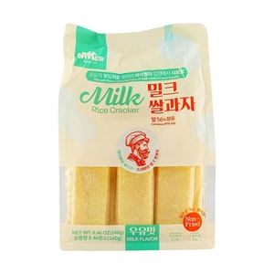 Milk Rice Cracker, Milk Flavor, 8.5 oz【Healthy Non-Fried】