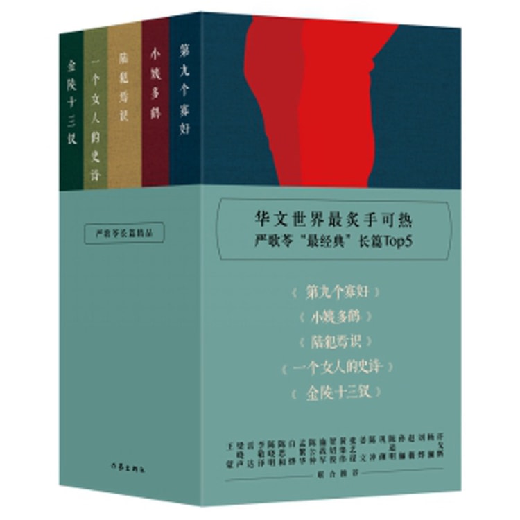 N-13 小 | 製品詳細 | 一澤信三郎帆布