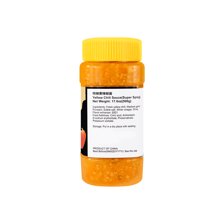 南国 黄辣椒酱 特辣型 500g【海南风味】 7