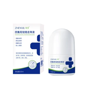 臻羞 四氯羟铝锆走珠液 腋下手脚汗止汗露 30ml
