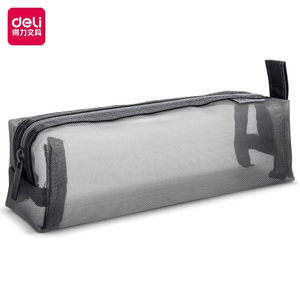 Duli Small Square Bag Pencil Case Simple And Small Fresh Pencil Box Light Gray Gauze -220*60*55mm