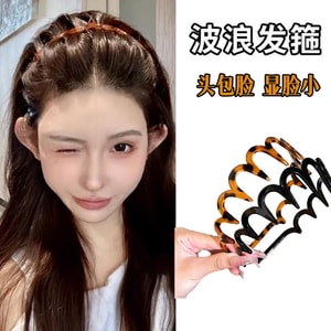 Resin U-shaped Wave Headband Amber + Black 2Pcs