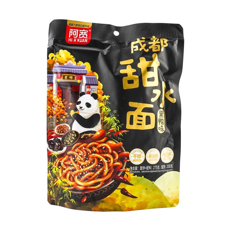 Sweet & Spicy Chengdu Noodles, Black Duck Flavor ,9.7 oz 5