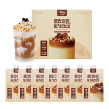 韓國FLIMEAL 高蛋白代餐奶昔 45g*7條入 #香甜拿鐵