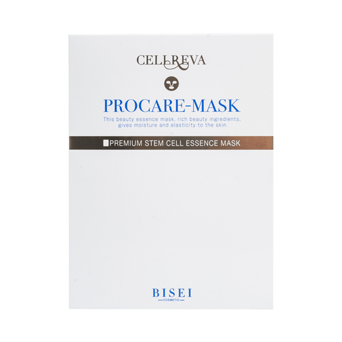 BBJP CELLREVA Brightening and Rejuvenating Ice Silk Professional Care Mask 5pcs