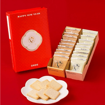 2026 Limited Edition Assorted Cookies Gift Box,Honey Gorgonzola Cheese+Sea Salt Cheese Flavor, 18 Pieces 