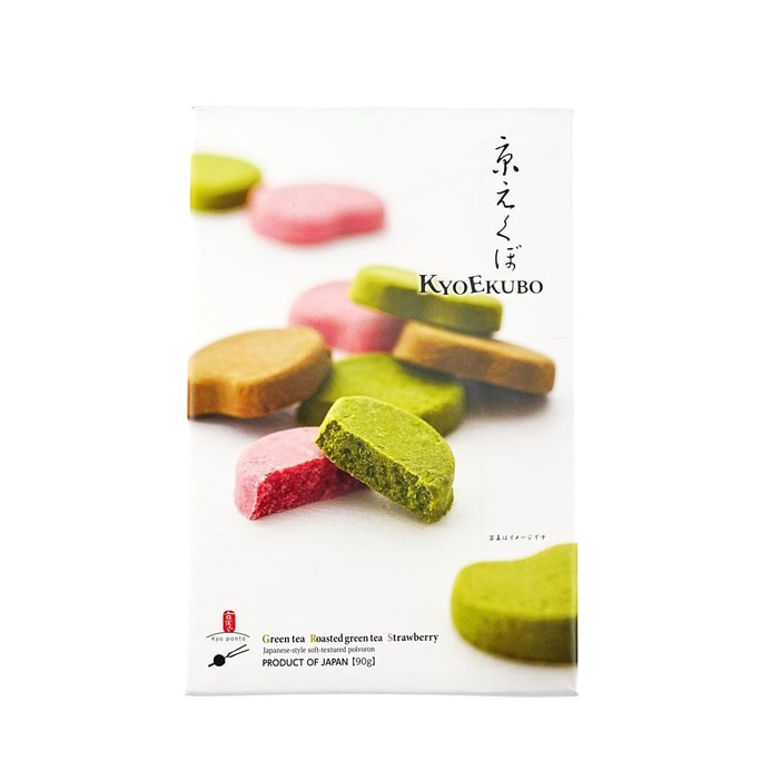 KYOEKUBO Assort Cookies,Green Tea + Roasted Tea + Strawberry Flavor, 3.17 oz【Dessert Gift Box】