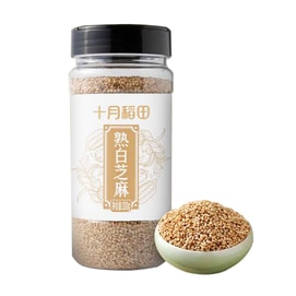 【中国直邮】 十月稻田 熟白芝麻 开罐即食免洗 颗粒香醇饱满 高蛋白质五谷杂粮 200g