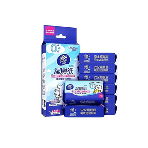 Mini Portable Wet Toilet Paper Wet Tissue Toilet Wipes Special Wet Toilet Wipes 7 Pieces *8 Packs *1 Bag