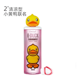 Little Yellow Duck Co-branded Eye Wash Clean Eye Care Solution Eye Wash 2° Cool 500ml 1 bottle