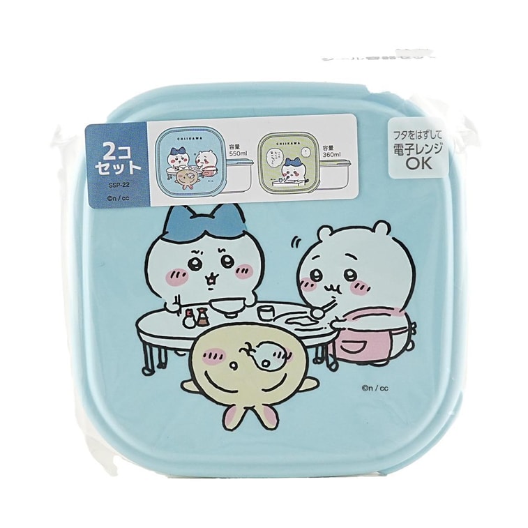 치카와 밀폐용기 2개 세트 550ml+360ml 5