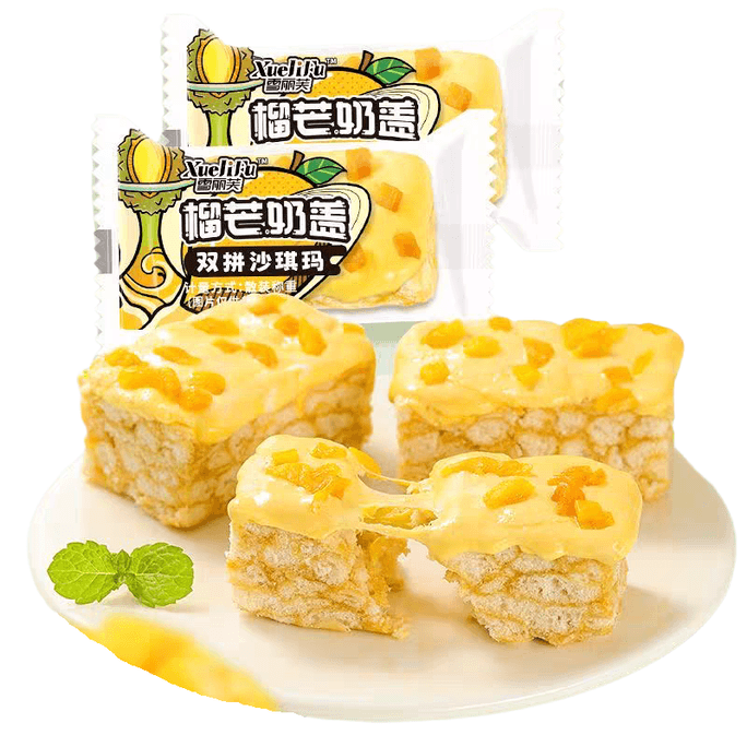 Sachima with durian and mango milk cap, popular flavored snack, dual fruit combo, individually packaged [10 pieces inside], approximately 130g*1 bag