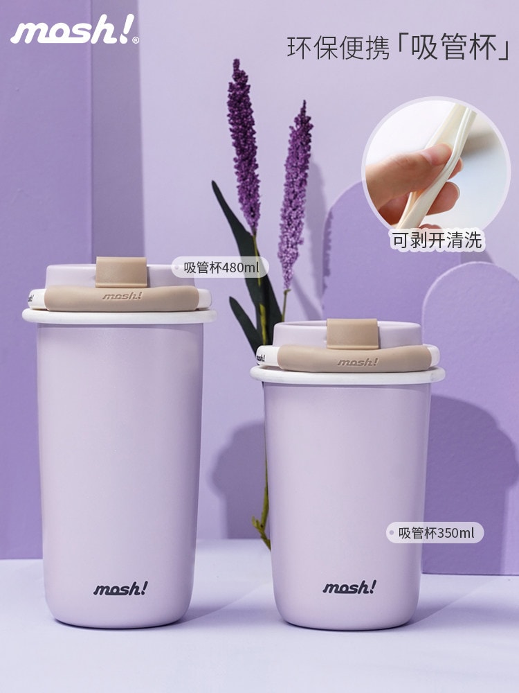 日本 mosh! mosh! 拿铁吸管保冷保温杯 480ml 白色 1个