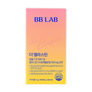 The Elastin Skin Elasticity Recovery Firming Anti-Wrinkle 0.07oz*30 Stick