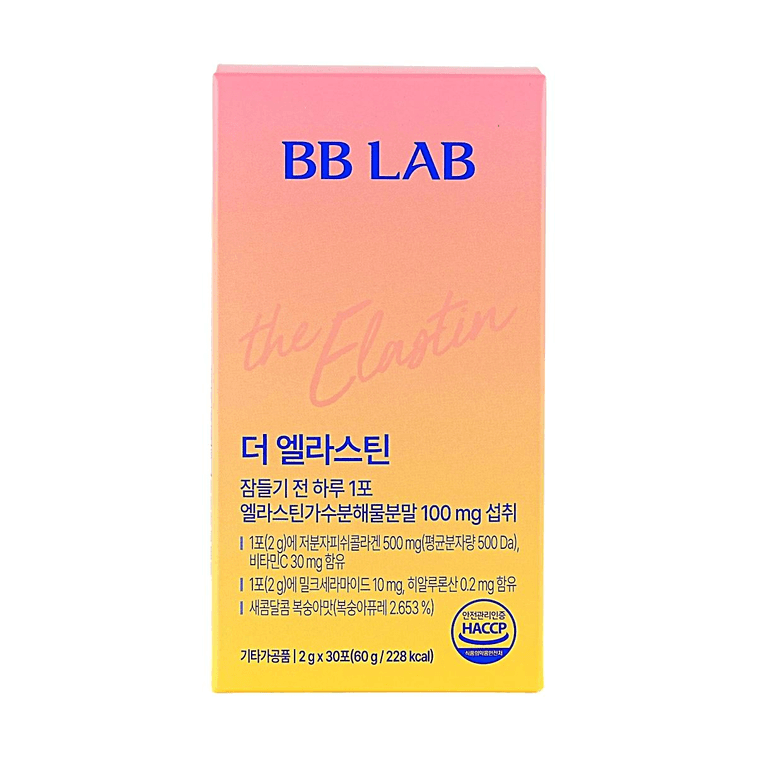 The Elastin Skin Elasticity Recovery Firming Anti-Wrinkle 0.07oz*30 Stick 4