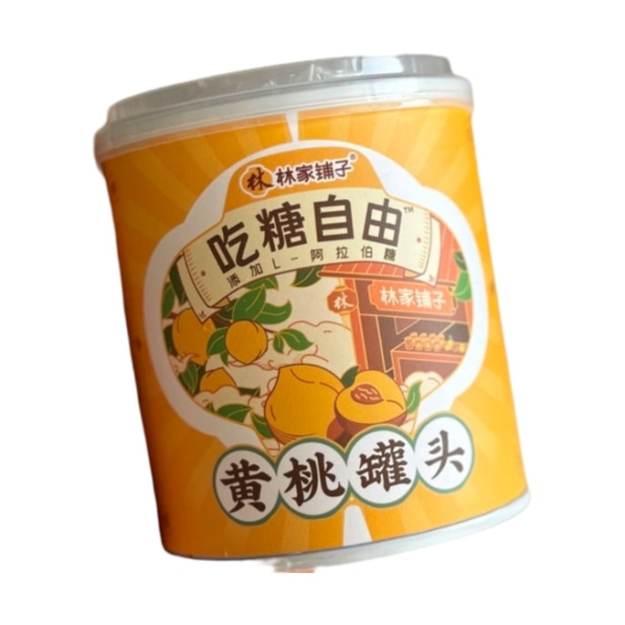 Canned yellow peach 312g*1 can.