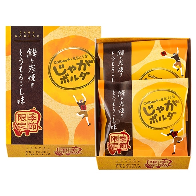 TOKYO BANANA x Calbee Eel and Charcoal-Grilled Corn Flavor Potato Chips 4 bags