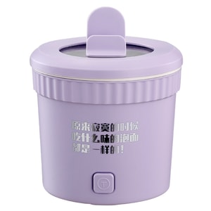 【中國直郵】 FOXTAIL 泡麵小電鍋電鍋 多功能 一體 一人食 火鍋 宿舍 學生鍋-紫色 1個